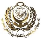 Arab Academy for Sciences & Technology logo